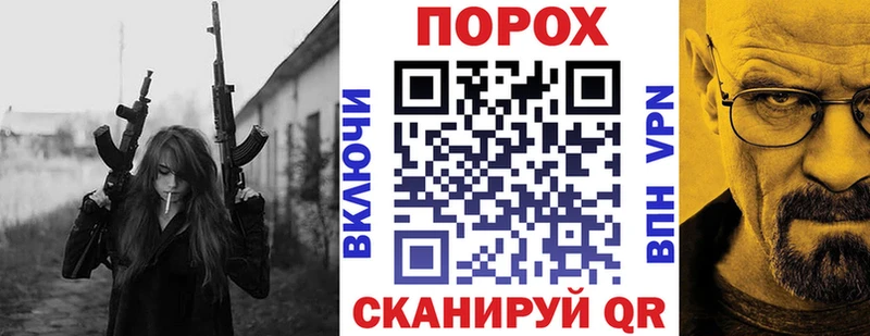 Купить где  Алушта  АМФ 97% 