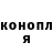 Метадон VHQ Emiliya Ilyasova