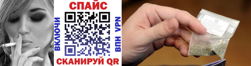 БУТИРАТ бутандиол  Купить  Алушта 