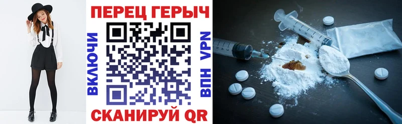 Купить  Алушта  ГЕРОИН герыч 