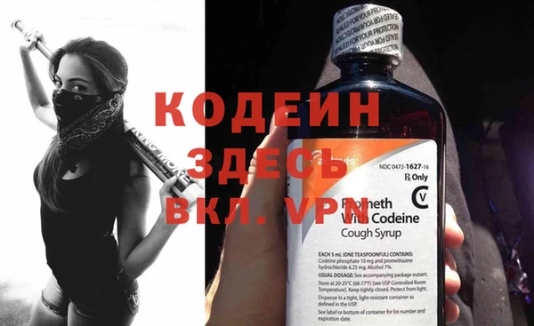 кокаин перу Аша