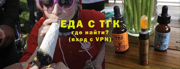 твердый Беломорск