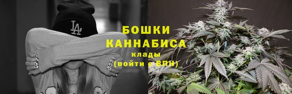 кокаин перу Аша