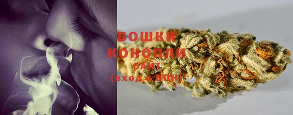 кокаин колумбия Белоозёрский