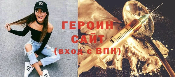 кокаин перу Аша