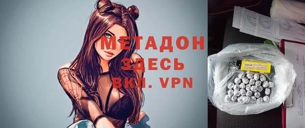 а пвп мука Ахтубинск