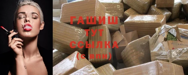 кокаин колумбия Белоозёрский