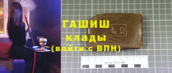 твердый Беломорск