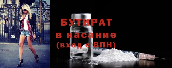 твердый Беломорск