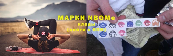 кокаин колумбия Белоозёрский