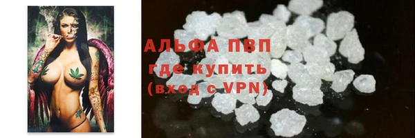 кокаин перу Бабаево