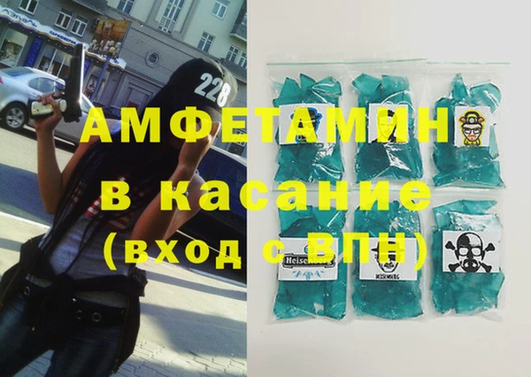 кокаин колумбия Белоозёрский