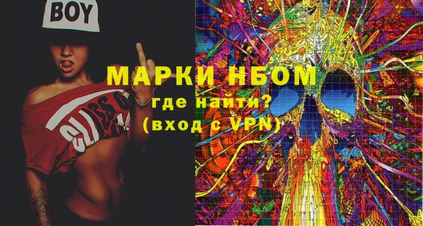 кокаин колумбия Белоозёрский