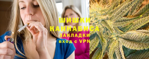 твердый Беломорск