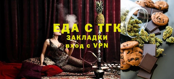 кокаин колумбия Белоозёрский