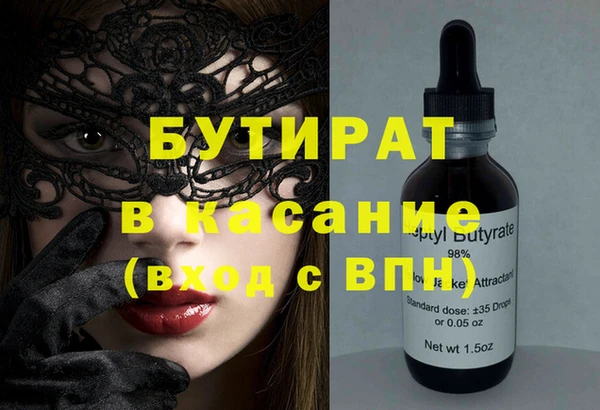 кокаин перу Бабаево