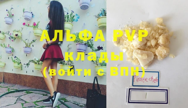 кокаин колумбия Белоозёрский
