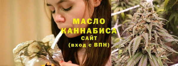 кокаин колумбия Белоозёрский