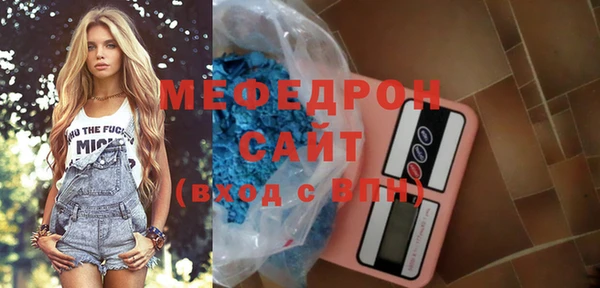 твердый Беломорск