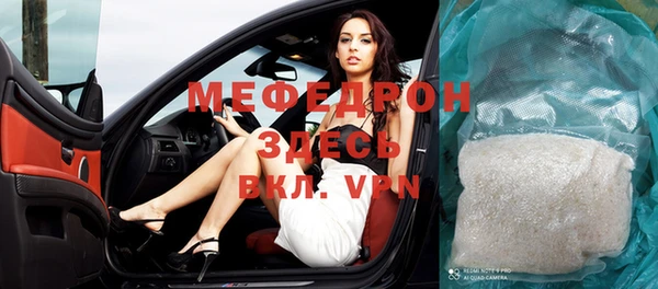 твердый Беломорск