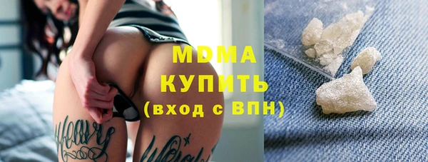 кокаин перу Бабаево