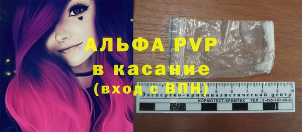 кокаин колумбия Белоозёрский