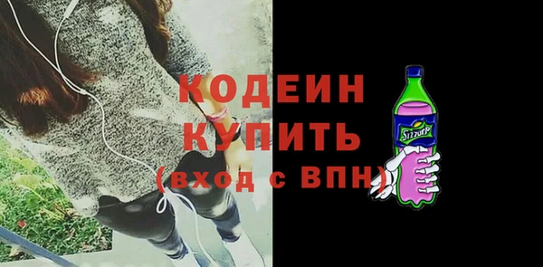 твердый Беломорск