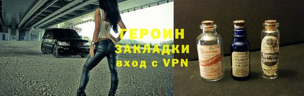 твердый Беломорск