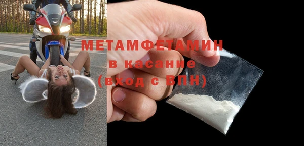 кокаин колумбия Белоозёрский