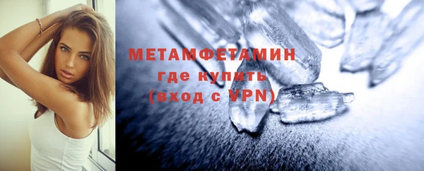 твердый Беломорск
